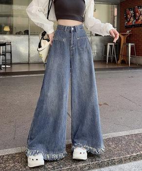 ワイドデニムパンツ 裾フリンジ ジーパン 送料無料 即日発送-4