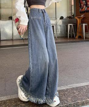 ワイドデニムパンツ 裾フリンジ ジーパン 送料無料 即日発送-5
