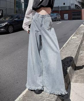 ワイドデニムパンツ 裾フリンジ ジーパン 送料無料 即日発送-7