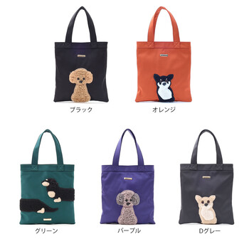 犬モチーフ　刺繍　トートバッグ　ＣＯＯＣＯ　クーコ　 送料無料 即日発送-4