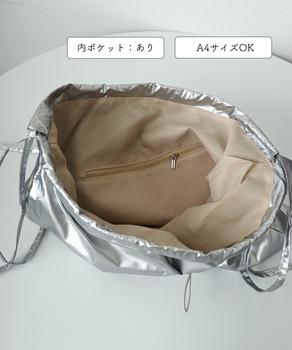 リュックサック ナイロン レディース 送料無料 即日発送-4