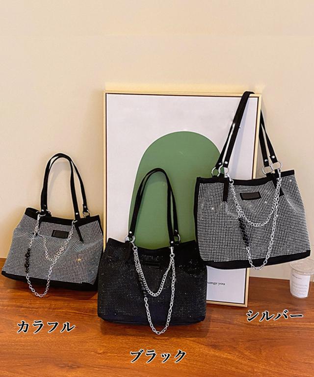 キラキラトートバッグワンショルダーバッグ 送料無料 即日発送-1