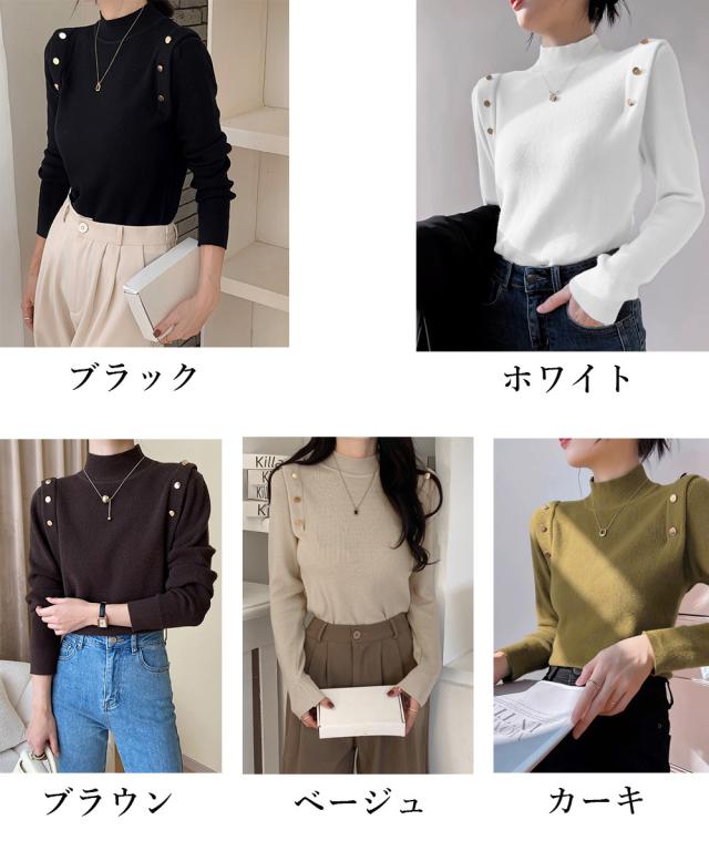 メタルボタンニットトップスプチハイネック 送料無料 即日発送-1