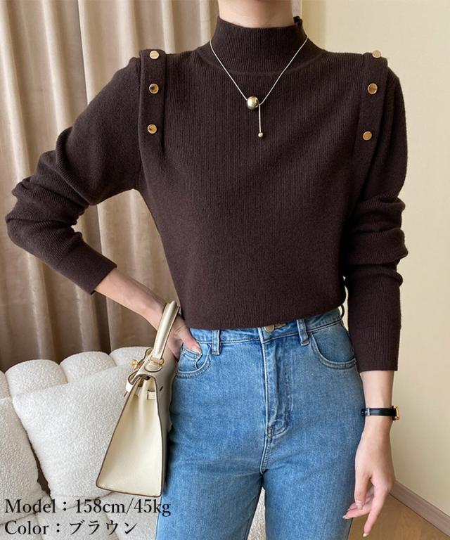 メタルボタンニットトップスプチハイネック 送料無料 即日発送-8