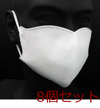 マスク ウルトラソフト ３Ｄマスク 個別包装 Ｎ００８ レギュラーサイズ ７枚入 8セット 送料無料-2