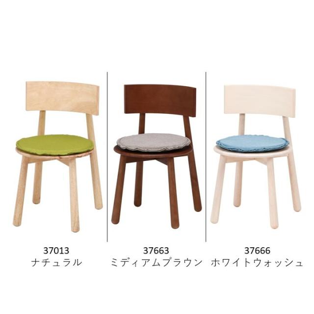 ＮＡＴＵＲＡＬ ＳＩＧＮＡＴＵＲＥ ダイニングチェア ティムバ ３色展開 2脚セット 送料無料-2