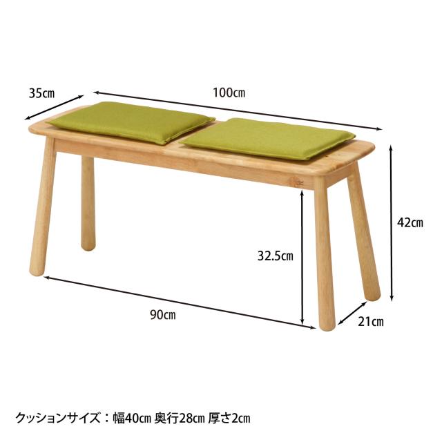 ＮＡＴＵＲＡＬ ＳＩＧＮＡＴＵＲＥ ダイニングベンチ ティムバ 送料無料-10