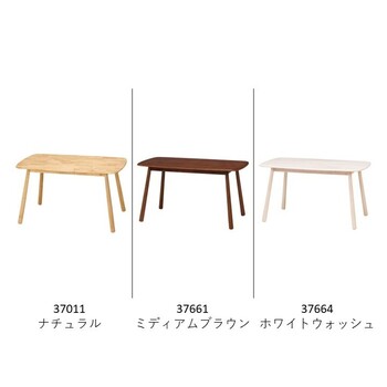ＮＡＴＵＲＡＬ ＳＩＧＮＡＴＵＲＥ ダイニングテーブル ティムバ ３色展開 送料無料-2