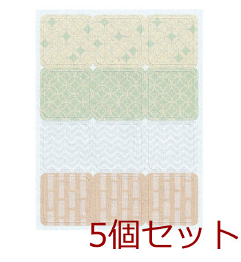 布に貼れるお名前シール アソートA 20×20mm 48枚入 5セット 送料無料-2