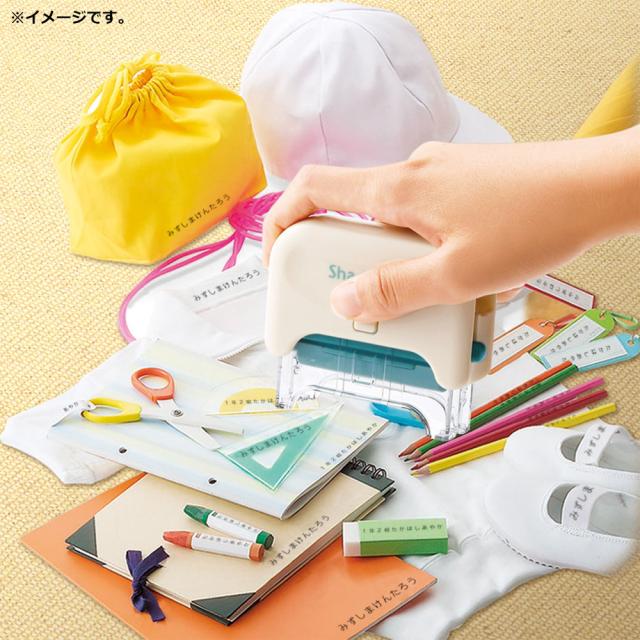 ポンピタ おなまえスタンプ 大 小文字セット 2セット 送料無料-3