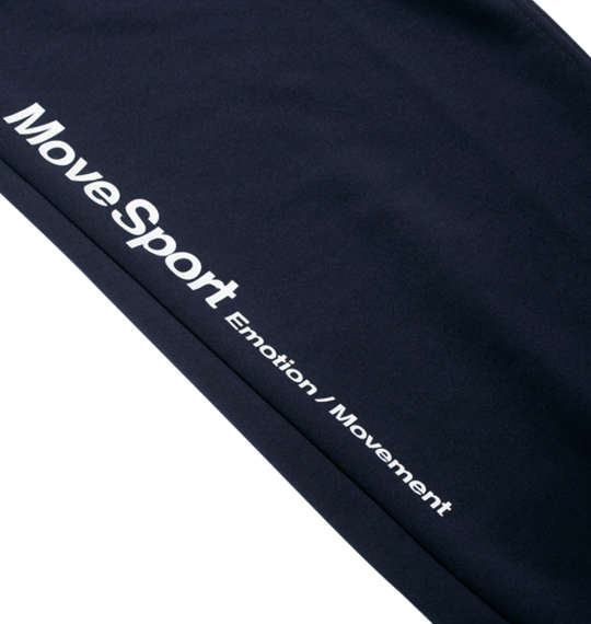 大きいサイズ MOVESPORT ライトスムーススウェットテーパードジョガーパンツ 3L 4L 5L 6L MC643311-74382 ラッピング可 送料無料 即日発送-3