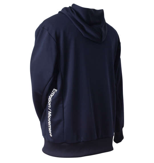 大きいサイズ MOVESPORT ライトスムーススウェットオーセンティックロゴフルジップフーディー 3L 4L 5L 6 MC643301-74385 ラッピング可 送料無料 即日発送-2