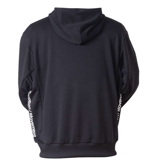 大きいサイズ MOVESPORT ライトスムーススウェットオーセンティックロゴフルジップフーディー 3L 4L 5L 6 MC643302-74386 ラッピング可 送料無料 即日発送-1