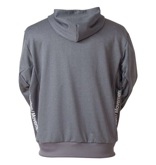大きいサイズ MOVESPORT ライトスムーススウェットオーセンティックロゴフルジップフーディー 3L 4L 5L 6 MC643303-74387 ラッピング可 送料無料 即日発送-1
