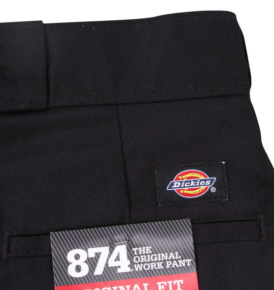 大きいサイズ DICKIES Original874ワークパンツ 38 40 42 44 46 48 50 52 56 MC443002-74392 ラッピング可 送料無料 即日発送-5