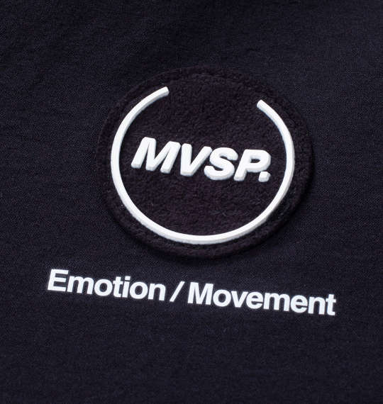 大きいサイズ MOVESPORT AIRY TRANSFER TOUGHフルジップフーディー 3L 4L 5L 6L MC343702-74394 ラッピング可 送料無料 即日発送-2