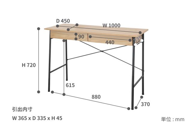 ANT 2459BR II anthem Desk 送料無料 即日発送-21