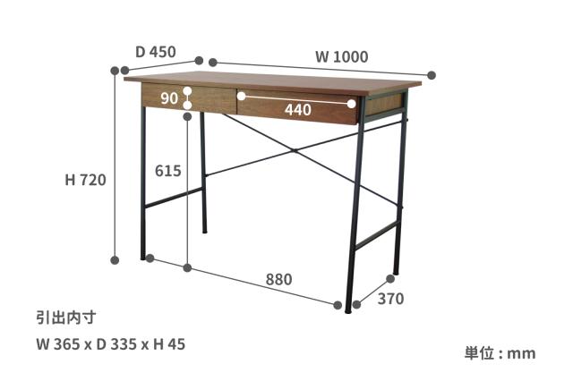 ANT 2459BR II anthem Desk 送料無料 即日発送-3