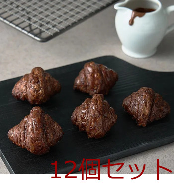 蔵家 プティクロワッサン チョコ　5個入り 12セット 送料無料-1