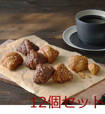 蔵家 プティクロワッサン チョコ　5個入り 12セット 送料無料-2