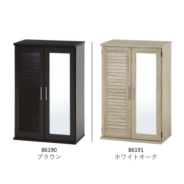 ルーバー＆ミラー付きシューズボックス 60幅 2色展開 送料無料-1