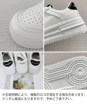 スニーカー 厚底スニーカーレディース白シューズ 送料無料 即日発送-9