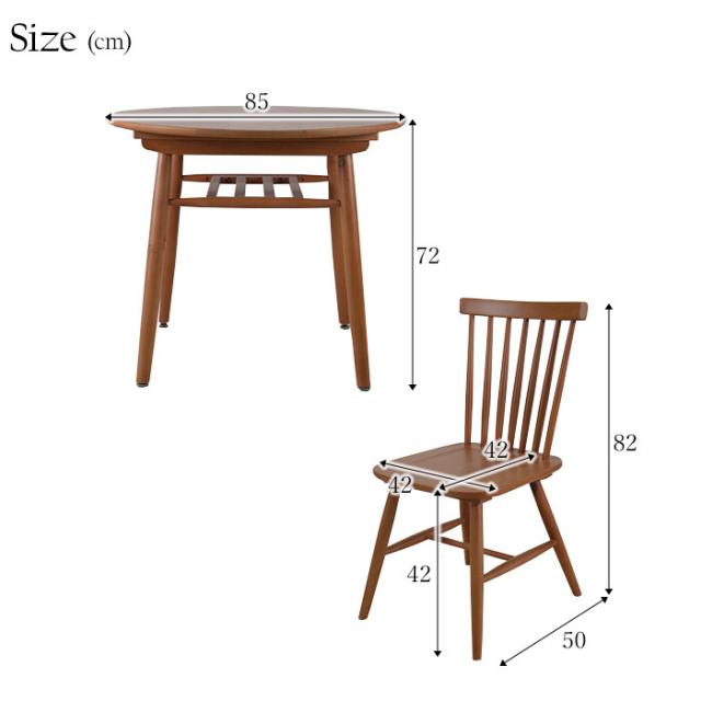 天然木のダイニング3点セット 送料無料-6