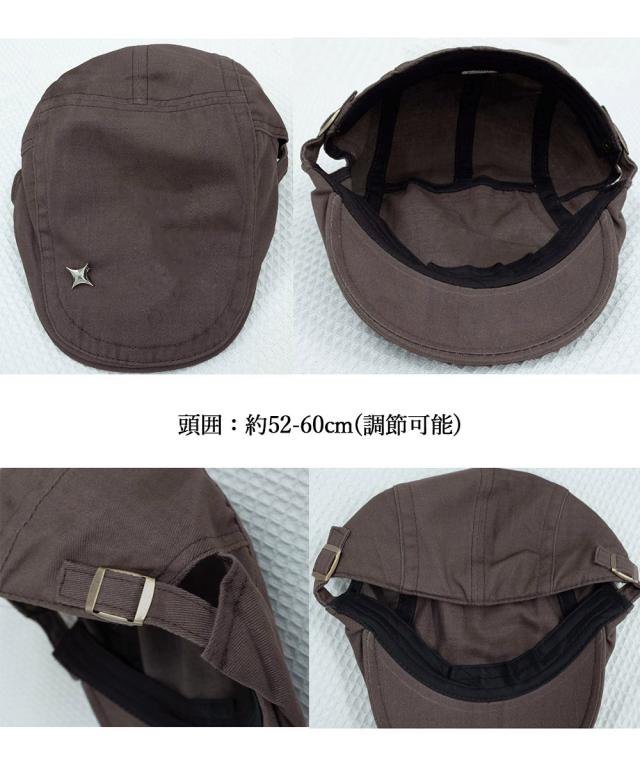 ハンチング キャップ 無地 帽子 送料無料 即日発送-2