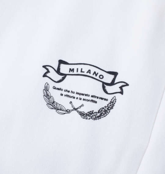 大きいサイズ SY32 by SWEET YEARS マルチロゴスウェットパンツ 3L 4L 5L 6L ラッピング可 送料無料 即日発送-2