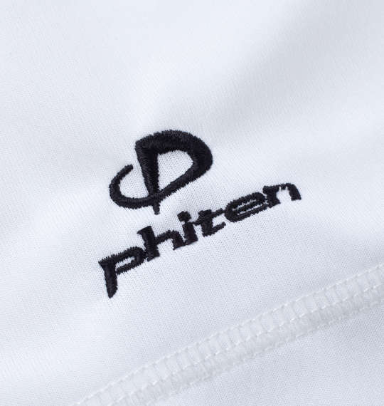 大きいサイズ Phiten RAKUシャツロゴ入り半袖Tシャツ 3L 4L 5L 6L 8L MC843351-75100 ラッピング可 送料無料 即日発送-2