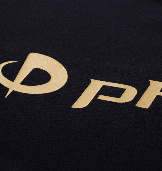 大きいサイズ Phiten RAKUシャツロゴ入り半袖Tシャツ 3L 4L 5L 6L 8L MC843352-75101 ラッピング可 送料無料 即日発送-3