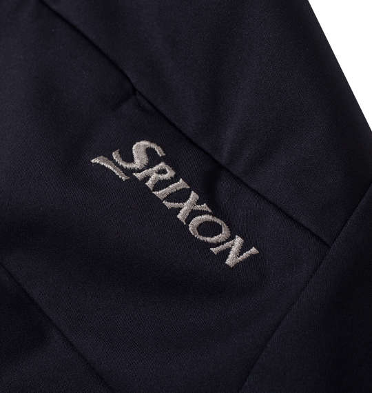 大きいサイズ SRIXON 快適3方向ストレッチパンツ 100 105 110 115 120 130 140 MC443152-75129 ラッピング可 送料無料 即日発送-3