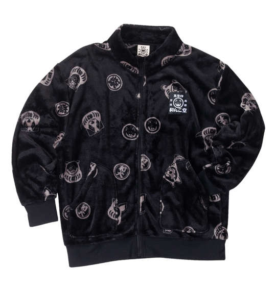 大きいサイズ 黒柴印和んこ堂 ボアフリース3L 4L 5L 6L 8L MC843522-75166 ラッピング可 送料無料 即日発送-3