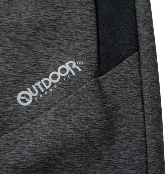 大きいサイズ OUTDOOR PRODUCTS ニット裏フリースアクティブイージーパンツ 3L 4L 5L 6L 7L MC443402-75173 ラッピング可 送料無料 即日発送-3