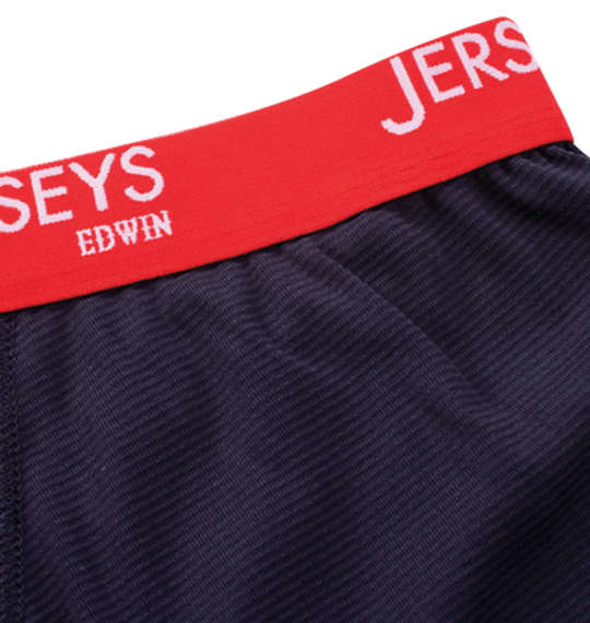 大きいサイズ EDWIN JERSEYSローゲージガーゼ調ニットトランクス 3L 4L 5L 6L 7L 8L MC943341-75184 ラッピング可 送料無料 即日発送-1