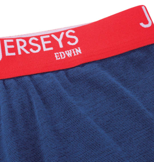 大きいサイズ EDWIN JERSEYSローゲージストレッチカチオンミックスニットトランクス 3L 4L 5L 6L 7 MC943321-75188 ラッピング可 送料無料 即日発送-1