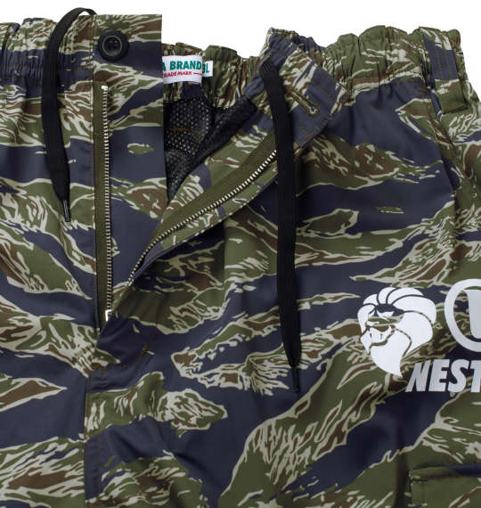 大きいサイズ NESTA BRAND 420Tマイクロタフタ裏メッシュカーゴパンツ 3L 4L 5L 6L 8L MC443551-75212 ラッピング可 送料無料 即日発送-3