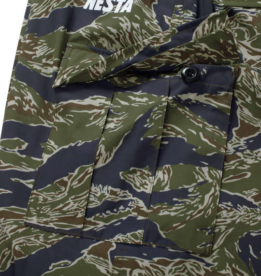 大きいサイズ NESTA BRAND 420Tマイクロタフタ裏メッシュカーゴパンツ 3L 4L 5L 6L 8L MC443551-75212 ラッピング可 送料無料 即日発送-4