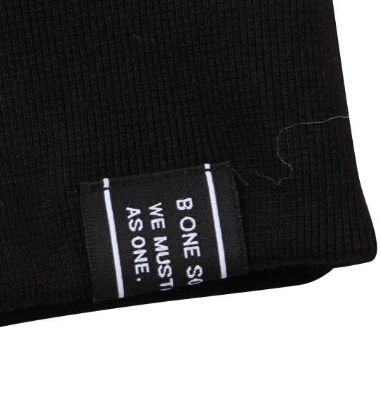 大きいサイズ b one soul DUCK DUDEアイスクリームクルーネックスウェット 3L 4L 5L 6L MC843162-75231 ラッピング可 送料無料 即日発送-5