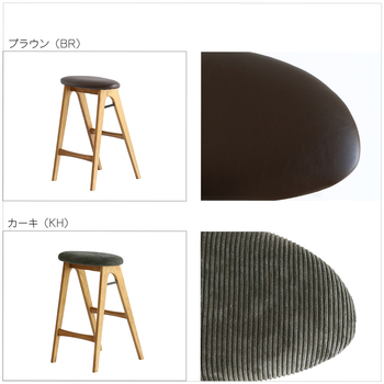 スツール ST 3748 Folding Stool butler 送料無料 即日発送-17