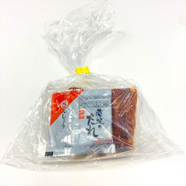 松屋 カット鰻5人前 送料無料 即日発送-7