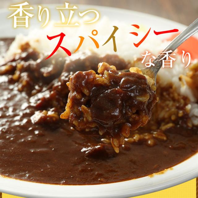 松屋 全部盛り20個 送料無料 即日発送-6