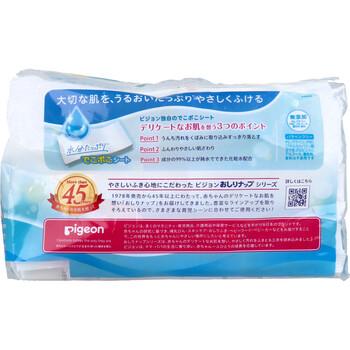 ピジョン おしりナップ やわらか厚手仕上げ 純水99％ 80枚入×6コパック] 3セット 送料無料-1