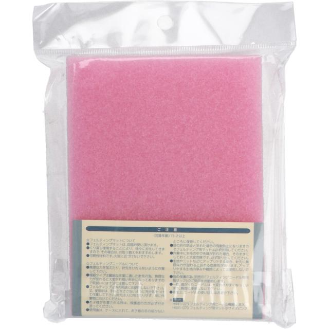 ミニマムスターター 8個セット 送料無料-1