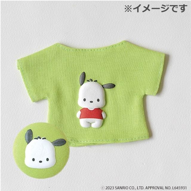 ふくらむアップリケ ポチャッコ 各1枚入 5セット 送料無料-2