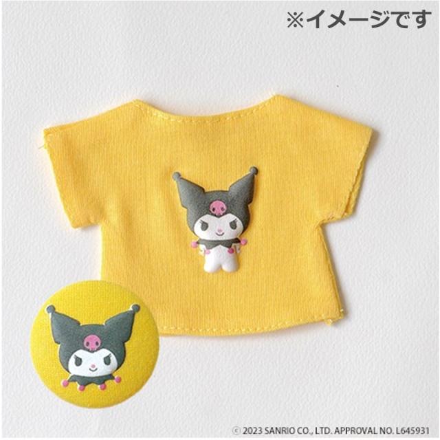 ふくらむアップリケ クロミ 各1枚入 5セット 送料無料-2