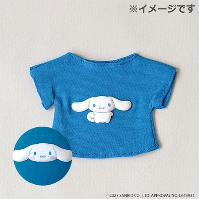 ふくらむアップリケ シナモロール 各1枚入 5セット 送料無料-2