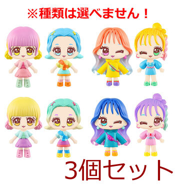 シュガークローゼット プリンセスファッションコレクション やさしいフリージアのかおり 1個入 3セット 送料無料-4