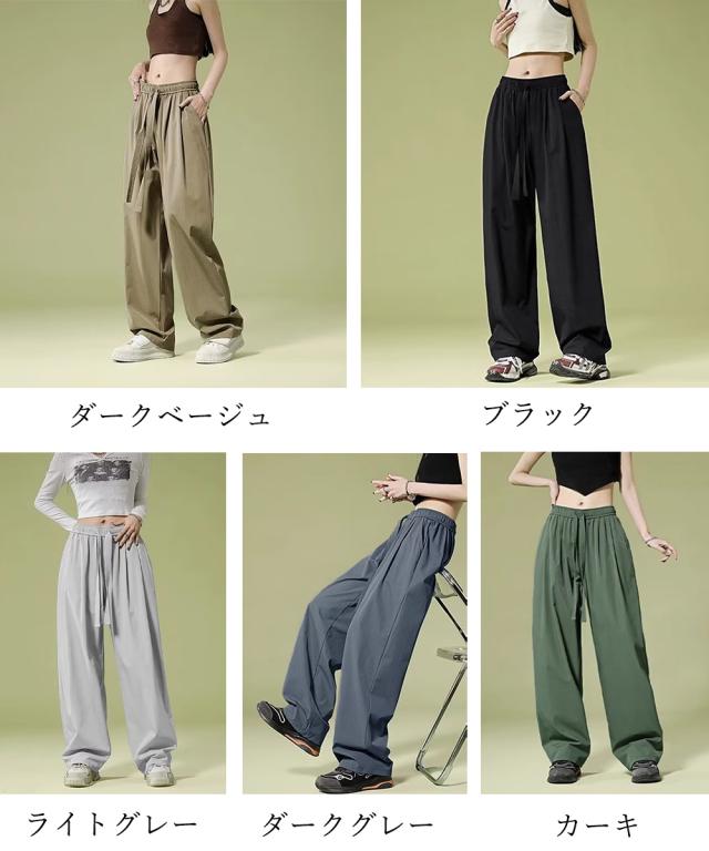 ワイドパンツ レディースハイウエスト美脚 送料無料 即日発送-1