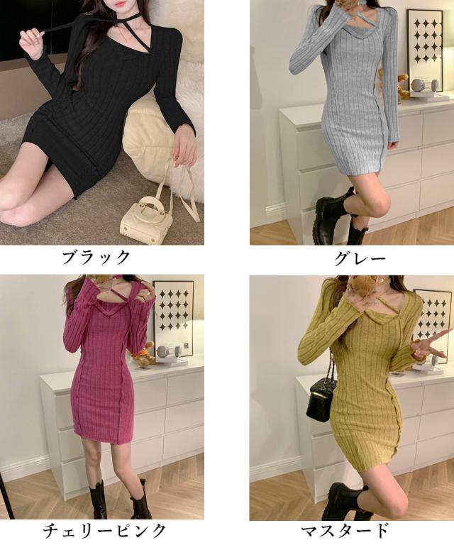 タイトミニニットワンピースホルターネック 送料無料 即日発送-1
